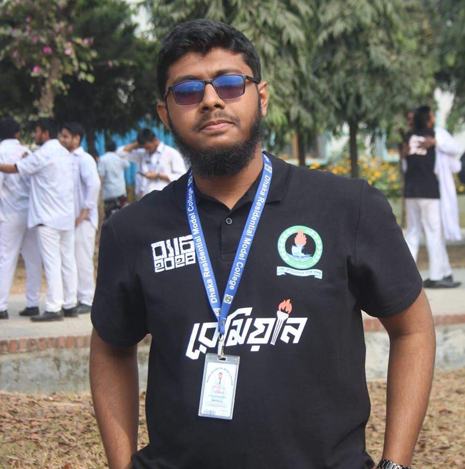 AL ALIMUL ISLAM KHAN